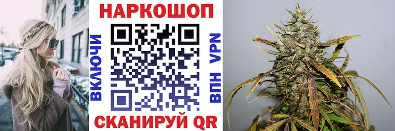 Магазин наркотиков Майкоп ГАШИШ Канабис Мефедрон