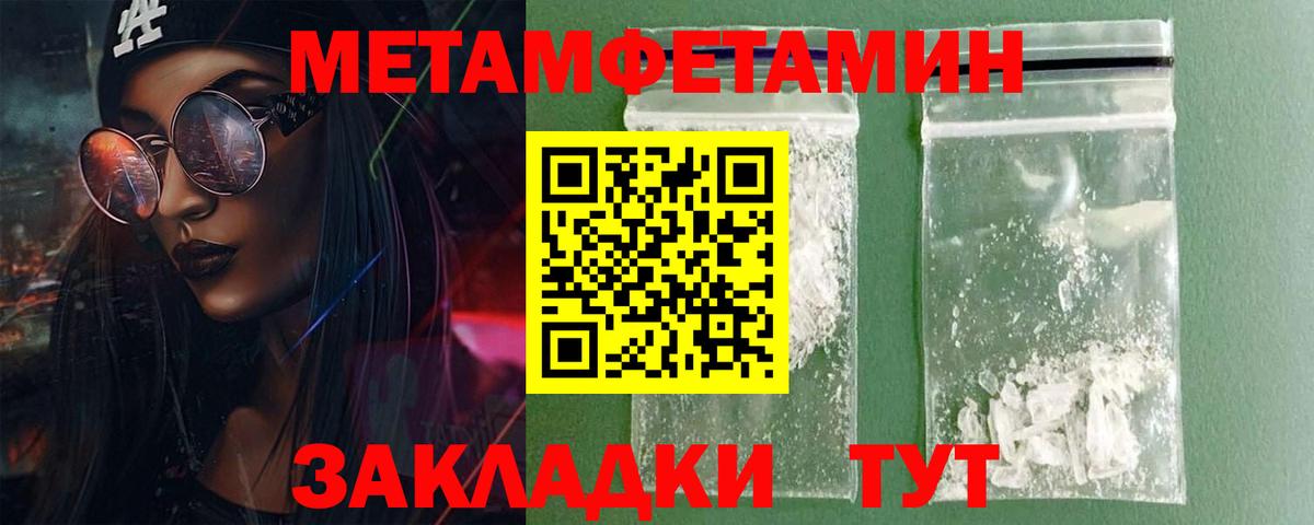 АМФ VHQ  Вход с VPN  Майкоп 