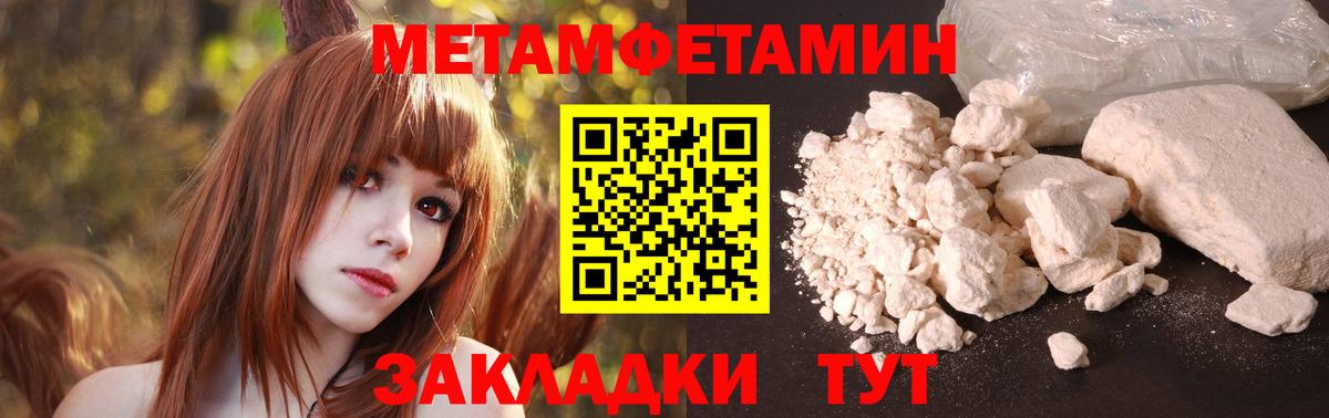 АМФ VHQ Майкоп