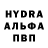Амфетамин VHQ Jonathan Dadekian