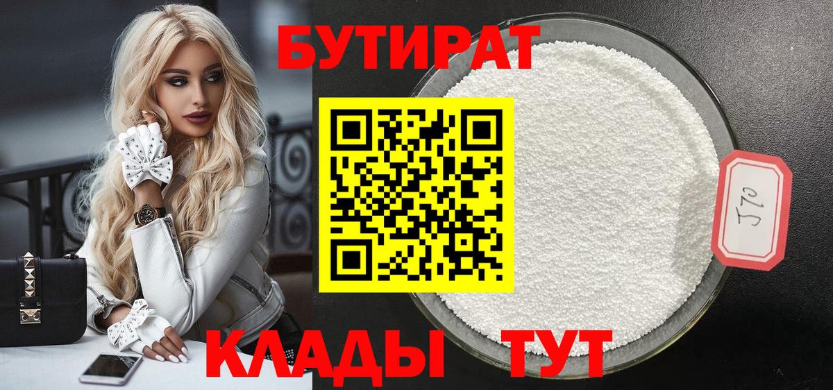  COCAIN Майкоп