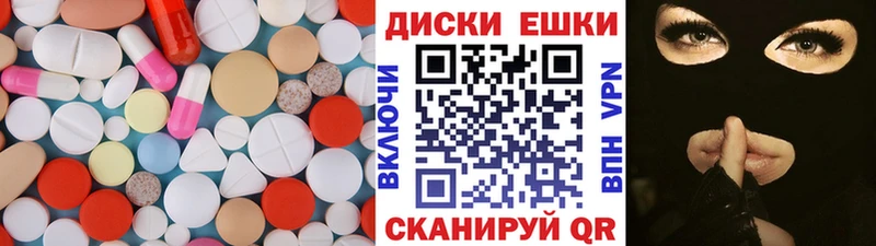 Экстази DUBAI  как найти закладки  Майкоп 