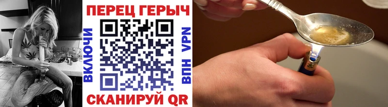 Героин афганец  shop формула  Майкоп  наркошоп 