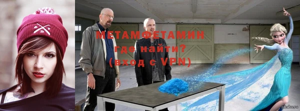 таблы Дмитров