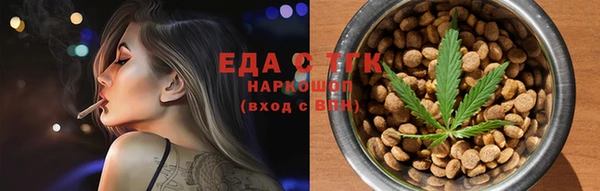 таблы Дмитров