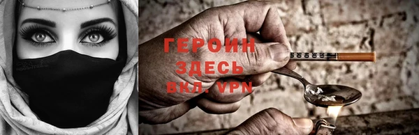 мет Дмитровск