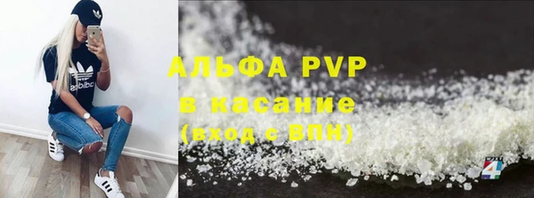 jwh Ельня