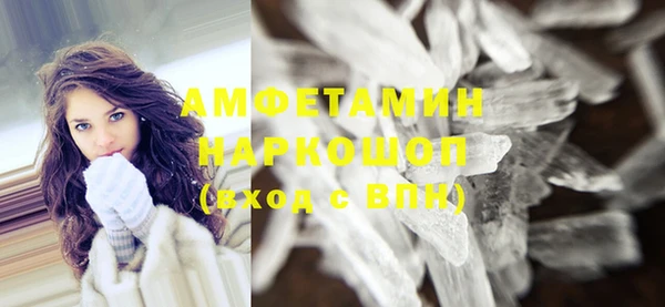 jwh Ельня