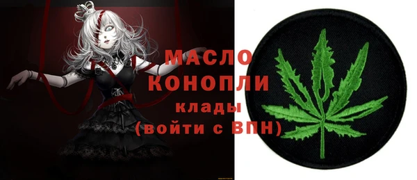 jwh Ельня