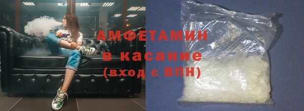 таблы Дмитров