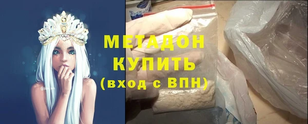 не бодяженный Дмитриев