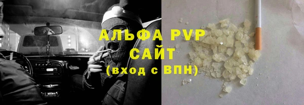 jwh Ельня