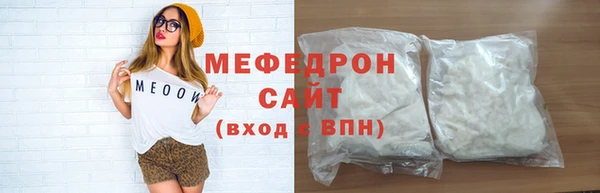 мет Дмитровск
