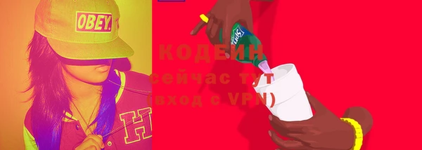 не бодяженный Дмитриев