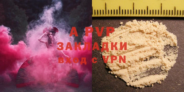 таблы Дмитров
