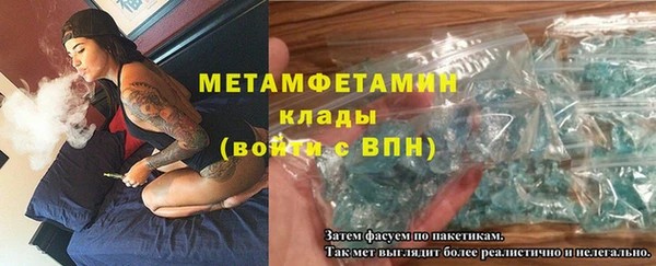 не бодяженный Дмитриев