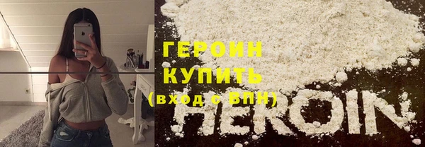 не бодяженный Дмитриев