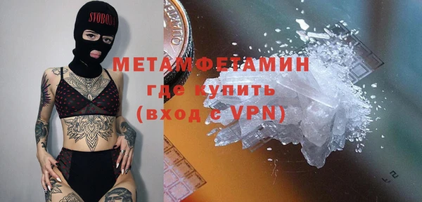 таблы Дмитров