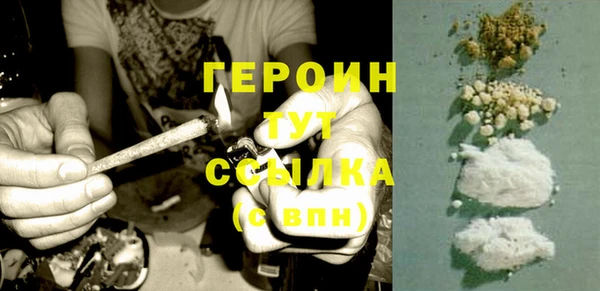 соль ск Елабуга