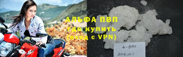 jwh Ельня
