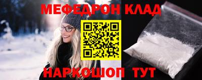 Альфа ПВП Камышлов