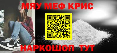 apvp Кандалакша