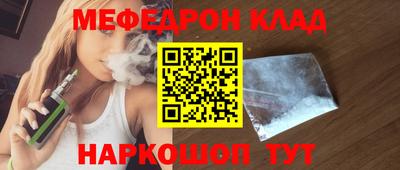 Альфа ПВП Камышлов