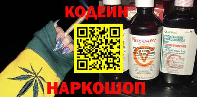 Альфа ПВП Камышлов