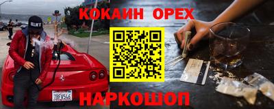 Альфа ПВП Камышлов