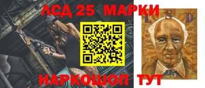 apvp Кандалакша