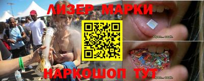 Альфа ПВП Камышлов