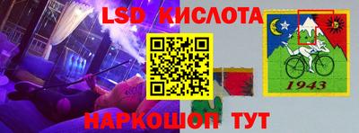 apvp Кандалакша