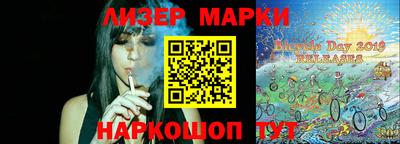 МДМА Новодвинск