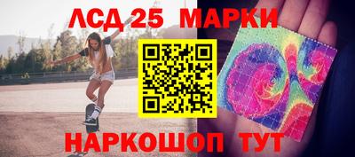 apvp Кандалакша