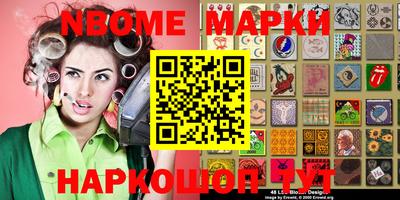 apvp Кандалакша