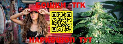 Альфа ПВП Камышлов
