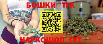 apvp Кандалакша