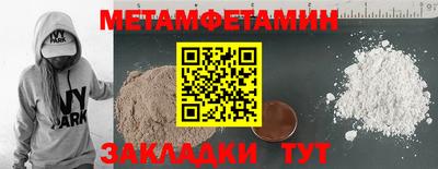 apvp Кандалакша