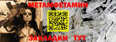 apvp Кандалакша