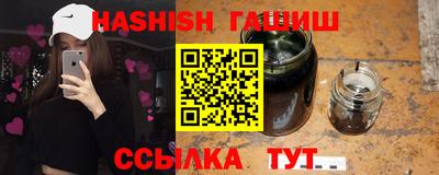 apvp Кандалакша