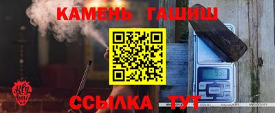 apvp Кандалакша