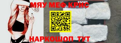 Альфа ПВП Камышлов