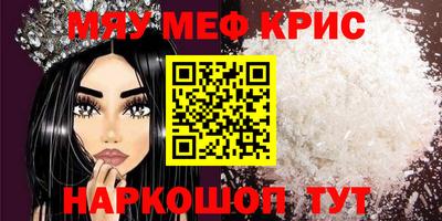apvp Новокубанск