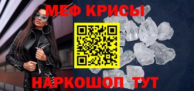 Альфа ПВП Камышлов