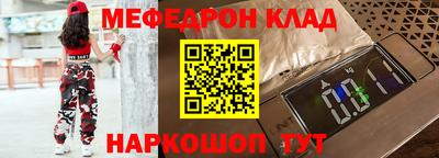 Альфа ПВП Камышлов