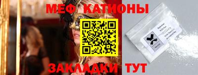 Альфа ПВП Камышлов