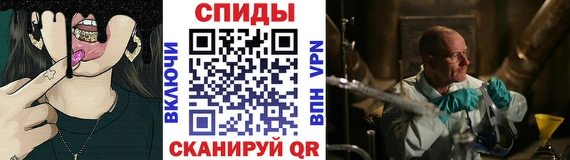 Первитин витя  что такое   Майкоп 