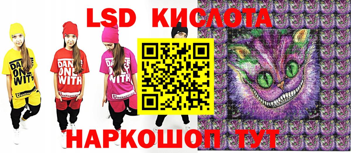 Марки N-bome 1500мкг  Марки N-bome 1500мкг  Майкоп  Вход с VPN 